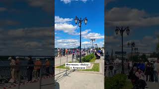 #астрахань #рыба #вобла