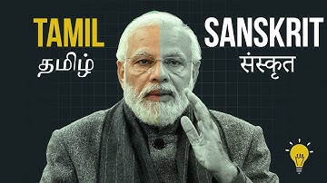 Tamil vs Sanskrit Which is Older? (Written GRAMMAR origins)