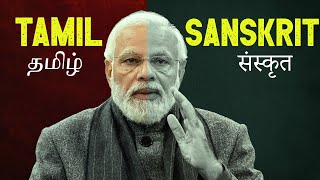 Tamil vs Sanskrit - Which is Older? #tamilvssanskrit