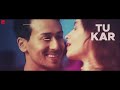 Hook Up Song - Lyrical | Student Of The Year 2 | Tiger Shroff & Alia | Vishal & Shekhar |Neha Kakkar Mp3 Song