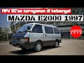 MPV mirip Ambulance! MAZDA E2000 1997