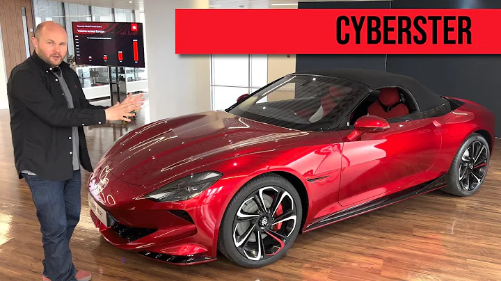 MG Cyberster revealed | First look at MG's first EV roadster! - 天天要闻