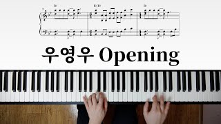 Opening theme - 이상한 변호사 우영우 