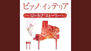らいおんハート