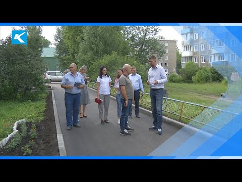 13 07 2023  В центре внимания главы Киселевска Обувная фабрика и Машзавод