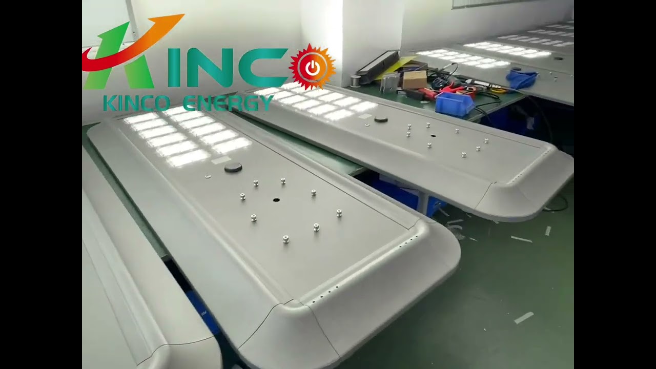 180W solar street lamp power adjustment www.kinco-energy.com