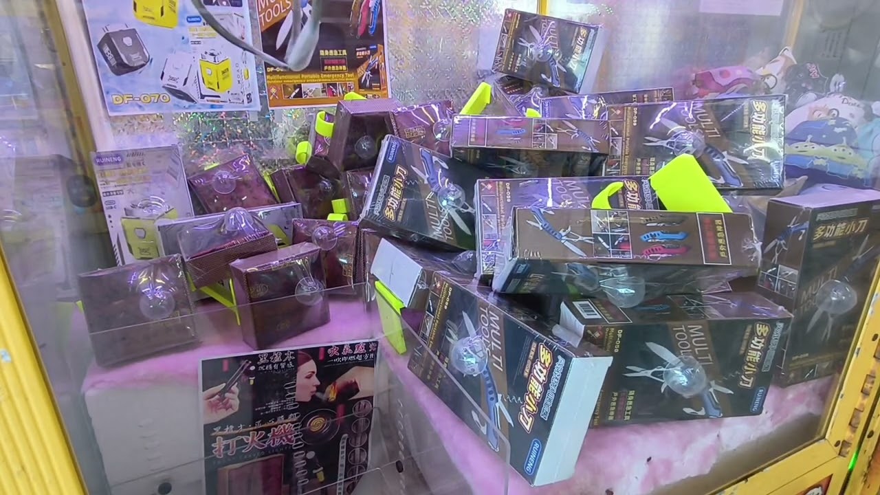 桑桑之夾娃娃三刀流