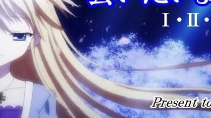 会いたいよ （ Full 歌詞付き ） Yozuca* 【アニメ】 ~ダカーポ3~ D.C.Ⅲ Edテーマ Ⅰ・Ⅱ・Ⅲ Ver