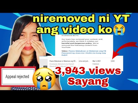 Video: Bakit Hindi Pinapanood Ang Video?