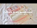 what’s in my pencil case 2022 💌 aesthetic stationery essentials for note taking + journaling