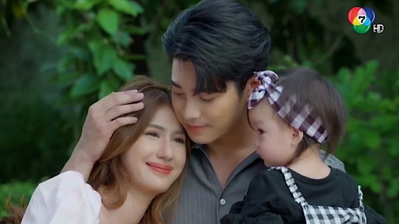 OPV เธอคือดวงใจของฉัน | ยูโร 🤍 พิ้งค์พลอย | สามีชั่วคืน