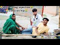 indian injection video vlog new | suntik injection new video | doctor injection ladies vlog indian