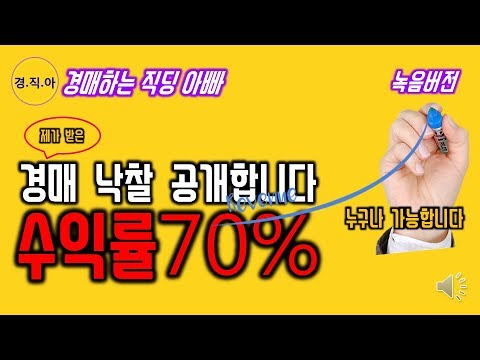 신용대출