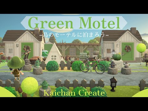 Animal Crossing/No Custom Designs] 🟢✖️⚪️✖️⚫️ I made a