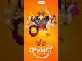 🕉️ On this Mahanavmi, immerse yourself in the divine energy of Goddess Durga🌺