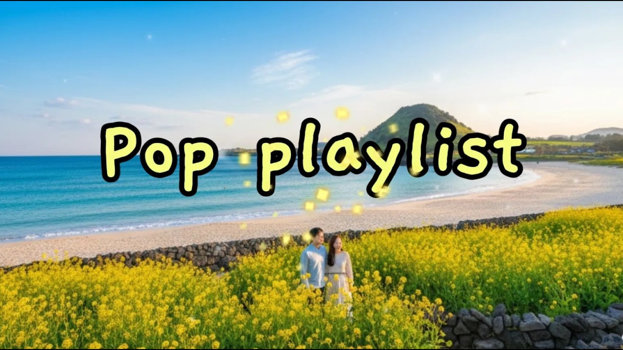 🎶Playlist☕(Sunjumusic)기분 전환이 필요할 때 시간을 여행해 보세요. #relaxingmusic #music #cafe #cozy  #piano #Pop #love