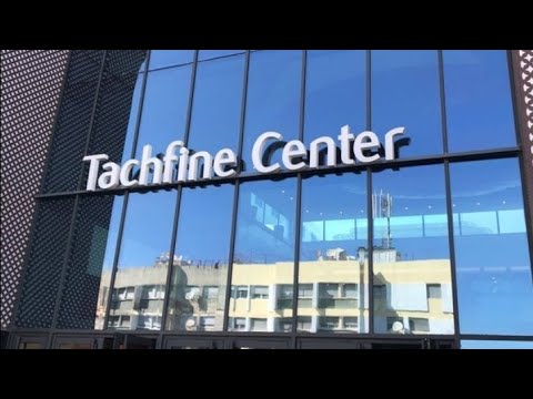 #Tachfine Center جولة خفيفة مع أهم الماركات الموجودة به وفضاء للترفيه على الأطفال 😉