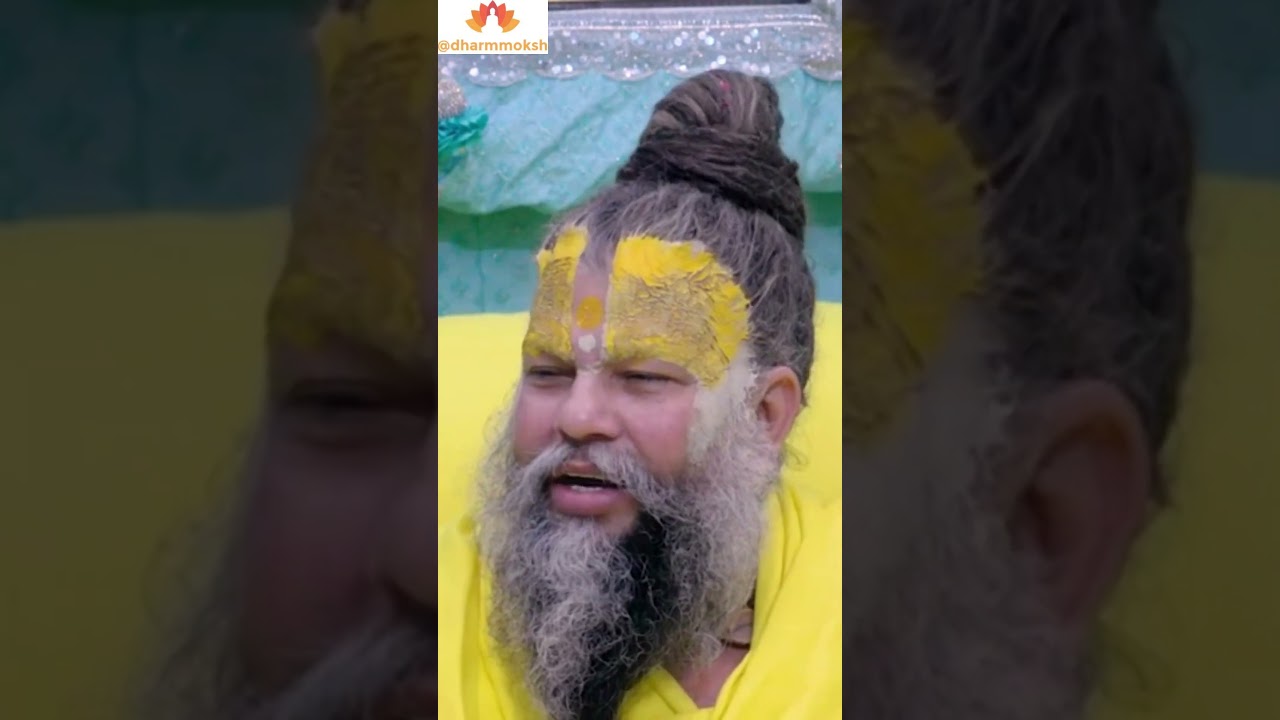 मरने के बाद परलोक में अपने पित्रो से मिल सकते हैं? #shorts #premanand #death #lifeafterdeath