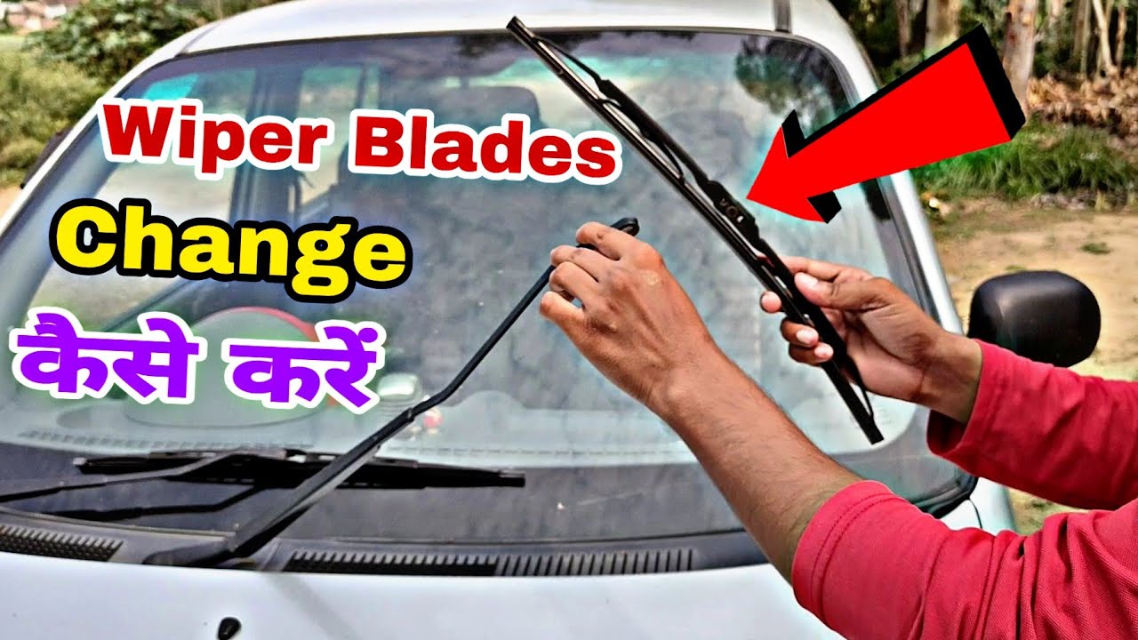 How to Change Wiper blade santro How to Replace Wiper blades Hyundai