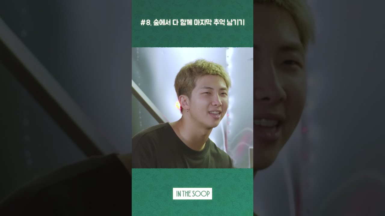 INTHESOOP_TV - YouTube
