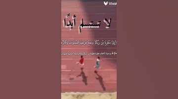 تلاوة جميل اخي حمد الرضي حفظه الله