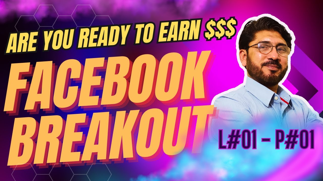how to earn money from facebook || how to monetize facebook page 2023 || L# 01/P-01 