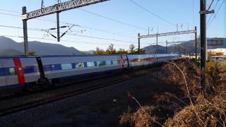 부산발 서울행 KTX #258