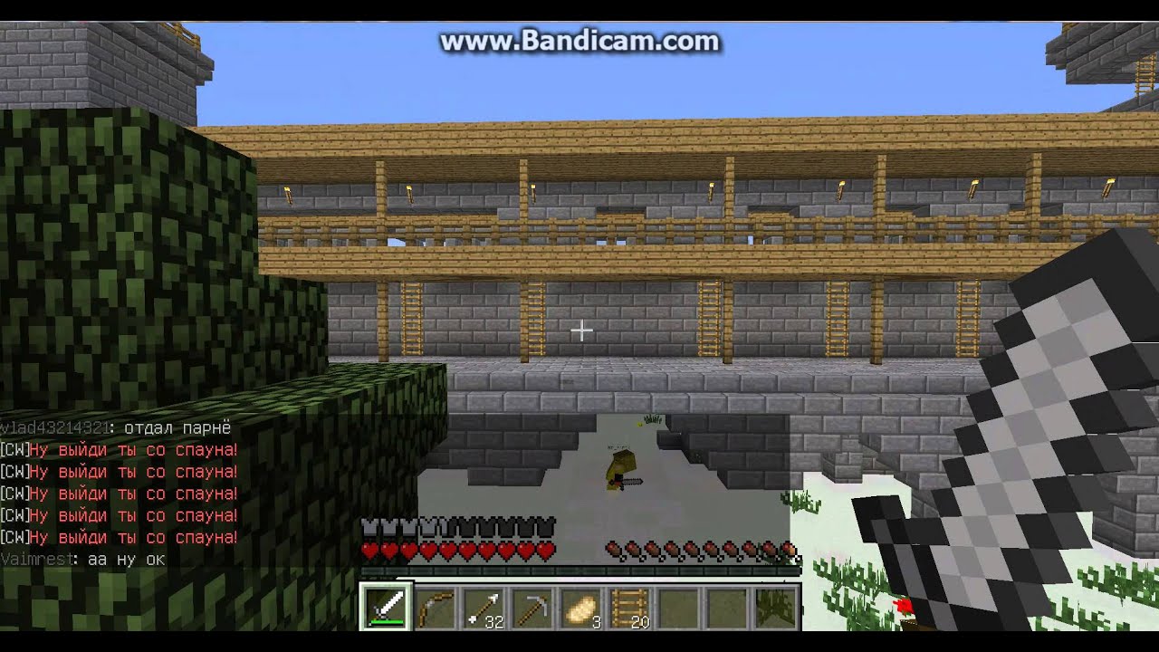 RandomCraft   CastleWars!