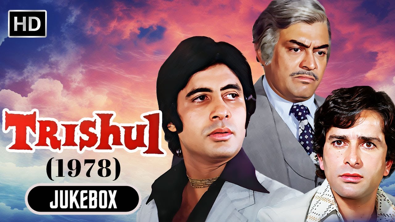 Trishul Full Songs Jukebox | Kishore Kumar, Lata Mangeshkar | All Time Hit Songs | 70s Melodies