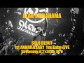 SOLO DEBUT 1st ANNIVERSARY STREAMING