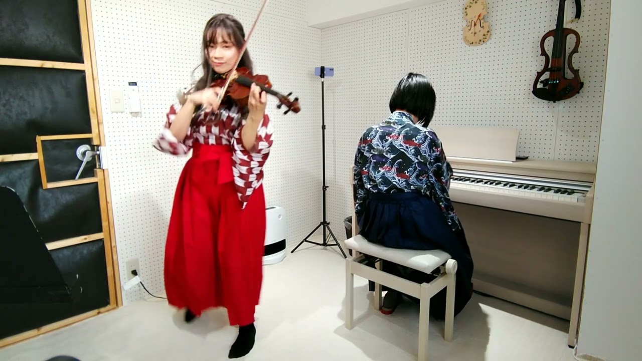 花になって 弾いてみた！ - YouTube