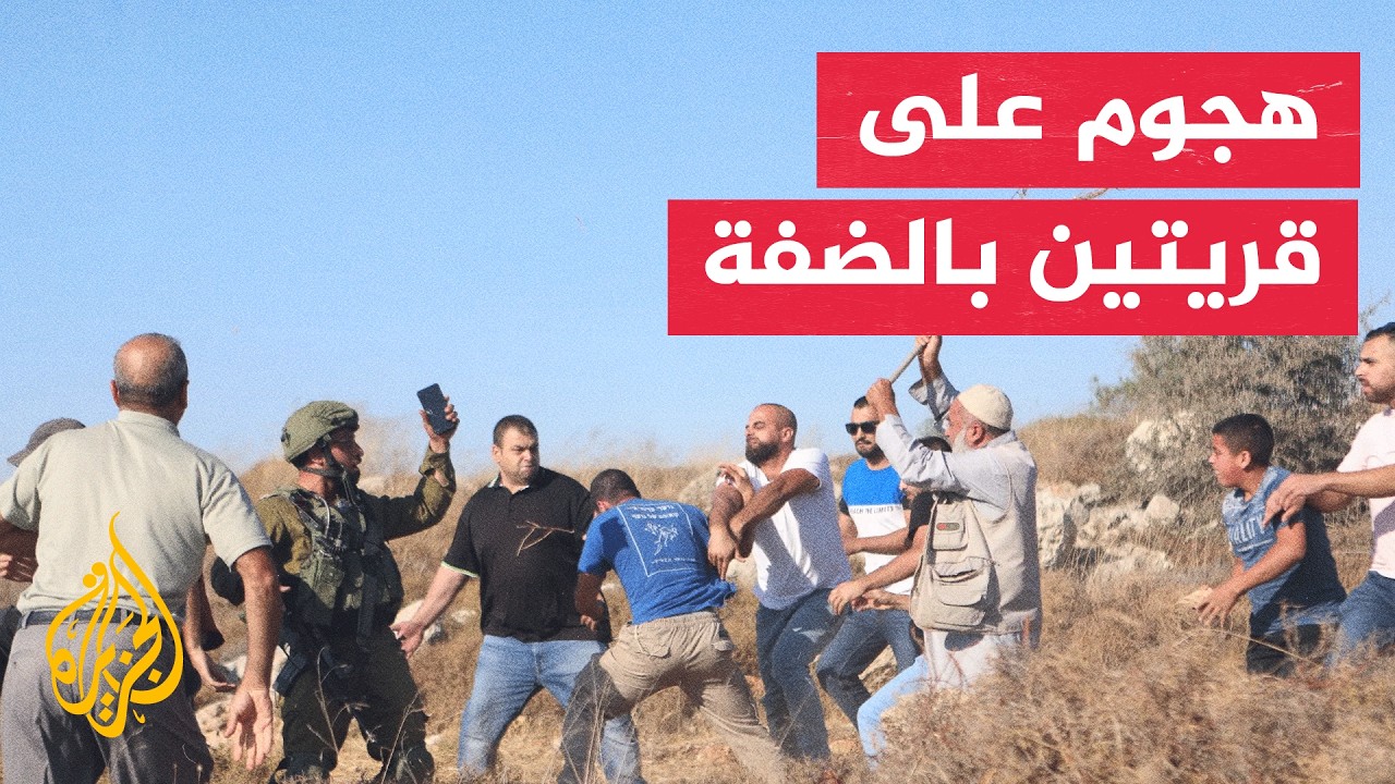 ����� ���������� ������.. ����� ������� �������� �� ������ ������
 - نشر قبل 10 دقيقة