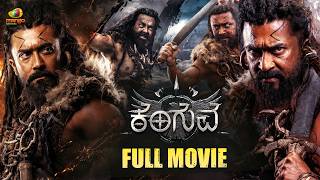 Kanguva Full Movie | Suriya | Latest Kannada Dubbed Movie 2026 | Bobby Deol | Mango Kannada