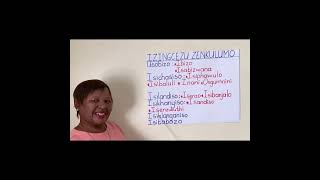 Lesson 101 -Izingcezu Zenkulumo Kuyabukezwa