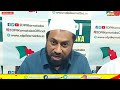 karnataka muslim reservation cancelled #Abdul hannan mla candidate #SDPI