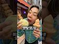 続きは横動画で！発狂しました……