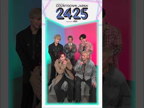 【COUNTDOWN JAPAN 24/25】Artist comment 🌍️ Da-iCE