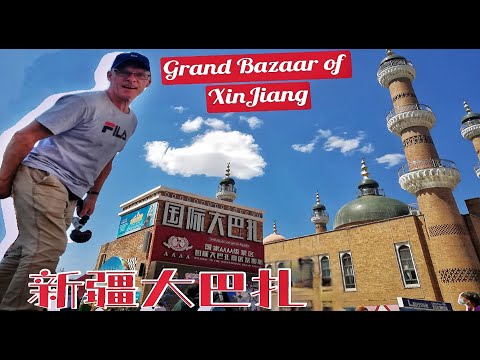 Video: 5 Dingen Die Ik Heb Geleerd In Xinjiang, China - Matador Network