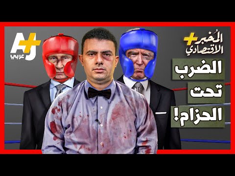 فيديو: لماذا تم حظر اللغة الويلزية؟