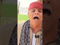 شيدو حيلكم يابنات أنا عاوزكم تعمرو