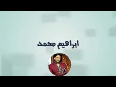 تعالى هنا هو حماده هلال