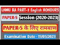 LNMU BA PART-3 English Honours Paper-5 Most important Guess Question for 2023 Examination.