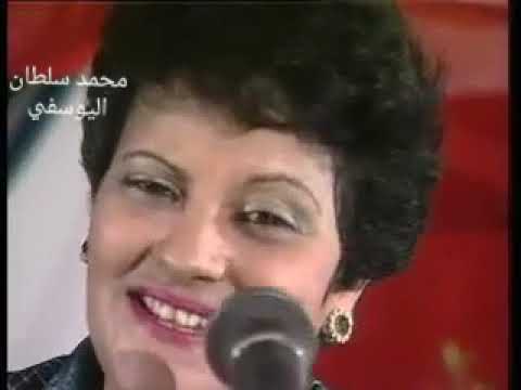 الفنانة اليمنية صباح منصر
