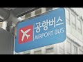 How To Take The Airport Limousine Bus in South Korea