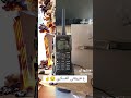 لو تستمع يا عباس عوف النهر وفزعلي