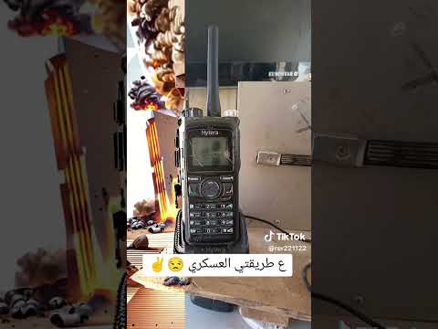 لو تستمع يا عباس عوف النهر وفزعلي