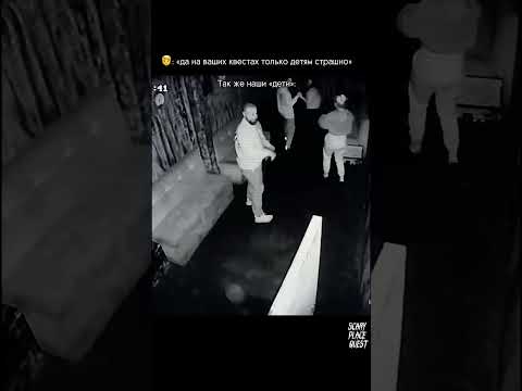 Квест «Dead inside» СПБ. Наш тгк:QUEST STARS SCARY PLACE SPB #квесты#хоррорквесты#хоррор