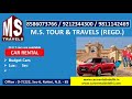 Mstour and travels rohini delhi