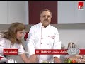 Chef Antoine الشيف انطوان سندويش فاهيتا Chef Antoine الشيف انطوان سندويش فاهيتا