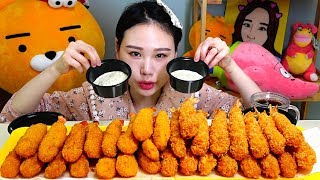 새우튀김 게다리튀김 소스듬뿍 먹방 Mukbang